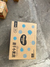 好奇（Huggies）金装拉拉裤L124片(9-14kg)尿不湿【速干不易红】 实拍图