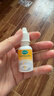 康丽赋英国乳糖酶滴剂婴幼儿奶瓣0-3-6-12个月不耐受15ml效期至27年4月 实拍图