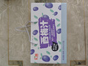 汇源100%浓缩西梅汁礼盒装果汁饮料200ml*12盒节日年货节送礼宴请 实拍图