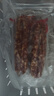 美心（Meixin）鲜味腊肠礼盒320g 广式腊味 企业团购送礼佳品 实拍图