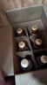 郎酒 顺品郎金盖 兼香型白酒 45度 480ml*6瓶 整箱装（非原箱） 实拍图