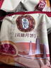 潘祥记月饼云腿月饼云南特产自食装酥皮火腿月饼中秋送礼糕点300g6枚 实拍图