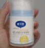 戴·可·思婴儿金盏花护理面霜50g 儿童舒缓补水保湿乳液 婴幼儿宝宝擦脸油 实拍图