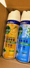 滴露消毒喷雾454ml*2鞋子除臭杀菌喷雾马桶消毒铃兰+柑橘春节大扫除 实拍图
