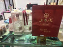五粮液 普五八代 浓香白酒 52度 500ml*2瓶礼物 官方授权酒厂直供 实拍图