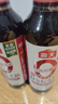 海天 0金标生抽酱油500ml*2【特级酱油】金标系列 0添加防腐剂 实拍图