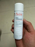 雅漾（Avene）舒泉保湿喷雾50ML 补水敏感肌爽肤水护肤水小喷旅行便携礼物 实拍图