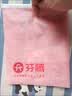 芬腾果冻条上托聚拢内衣女固定杯调整侧副乳防下垂无钢圈文胸罩 实拍图