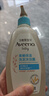 艾惟诺（Aveeno）艾维诺儿童洗发水沐浴露二合一婴儿洗沐二合一护肤0-6-12岁 354ml 实拍图