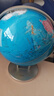 得力(deli)Ф20cm商务万向地球仪摆 商务礼品居家摆设教师儿童礼物男女孩伴手礼玩具生日礼品 办公用品 实拍图