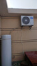 海尔（Haier）空气能热水器200升家用变频电辅一级能效智控双感温热泵 家电补贴以旧换新上门安装N7（4~6人） 实拍图