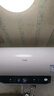 海尔（Haier）国家补贴电热水器60升 PD3S 金刚无缝胆 AI长效镁棒终身免换 一级能效节能速热家用洗澡储水式安全 实拍图