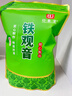 印象堂茶叶铁观音一级茶叶500g袋装祥华乡原产2025新茶乌龙茶年货自己喝 实拍图