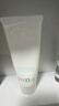 芙丽芳丝（Freeplus）氨基酸洗面奶男女通用深层清洁控油收缩毛孔保湿提亮肤色100g 实拍图