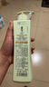 阿道夫轻柔丝滑洗发水420ml 抚顺毛躁 精油香氛洗发露热门商品 实拍图