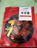大希地腌制 调味牛仔骨 带骨小牛排  牛肉 牛肋骨烧烤食材冷冻 400g 实拍图
