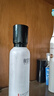 相宜本草红景天莹透幼白精华水（亮肤）150ml两瓶 实拍图