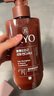 吕（Ryo）棕吕护发素480ml 控油防脱参层滋养头皮强韧发根韩国进口女生 实拍图