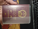 必优美护照套旅行护照夹证件包防溅水护照保护套护照夹 新旧款随时发货 实拍图