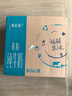 蒙牛【新鲜日期】特仑苏脱脂纯牛奶250ml*16盒 健身减脂 年货礼盒 实拍图
