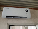 奥克斯（AUX） 石墨烯暖风机家用壁挂式取暖器家用客厅节能电暖气热风机浴室洗澡墙壁机械遥控电暖器 升级石墨烯速热+3档调节+远程遥控 实拍图