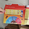 家乐氏（Kellogg）进口可可球330g/盒儿童营养谷物巧克力麦片谷物脆早餐代餐零食 实拍图