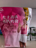 伊利女士高铁高钙奶粉 女士奶粉 营养品 0蔗糖 益生菌 叶酸 400g 实拍图