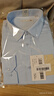 HLA海澜之家长袖衬衫男商务挺括利落大码正装衬衣男 实拍图