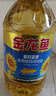 金龙鱼 食用油 葵花籽清香型调和油5L （新老包装随机发货） 实拍图