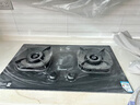 苏泊尔（SUPOR）【防爆】系列燃气灶煤气灶具双灶5.2KW猛火一级能效嵌入式合金面板天然气DB59 实拍图