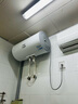 海尔出品统帅 80升电热水器京东自营上门安装以旧换新2200W节能速热家用安全浴储水式LEC8001-20X1 实拍图