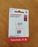 闪迪（SanDisk）64GB TF（MicroSD）内存卡 A1 U1 C10 至尊高速移动版存储卡 读速140MB/s 手机平板游戏机内存卡 实拍图