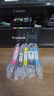 绘威适用佳能MG7780 TS8080打印机PGI-870/CLI-871XL墨盒MG5780 TS5080 MG6880 6080 9080墨盒墨水 六色套装 实拍图