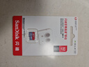 闪迪（SanDisk）32GB TF（MicroSD）内存卡A1 U1 C10 至尊高速移动版存储卡 读速120MB/s 手机平板游戏机内存卡 实拍图