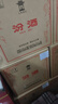 汾酒 红盖玻汾 清香型白酒 42度 475mL*6瓶 整箱非原箱 实拍图