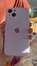 Apple 苹果13 iPhone 13 移动联通电信苹果5G 二手手机  国行国行优惠券补贴 星光色 128G 实拍图