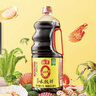 海天 生抽酱油1.9L【0添加味极鲜 特级酱油】味极鲜系列 炒菜凉拌 实拍图