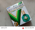 曼秀雷敦 新乐敦眼药水复方门冬维甘滴眼液13ml眼药水消炎止痒杀菌干涩视疲劳眼角痒红血丝疲劳视力模糊看不清熬夜玩手机用眼过度 实拍图