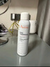 雅漾（Avene）舒泉保湿喷雾150ML 补水爽肤水湿敷水化妆水舒缓敏肌大喷新年礼物 实拍图