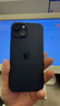 Apple/苹果【需现场签收激活】 iPhone 15 (A3092) 128GB 黑色 支持移动联通电信5G 双卡双待 实拍图