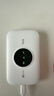 TCL随身wifi三网通用免插卡无线wifi6车载4G路由器随身便携无限制移动联通电信全国通用2025款5GXY15B 【升级充电款】3000毫安大电池超长续航 不限速不虚标月享1500G流量 实拍图