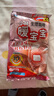 暖宝宝小林暖宝宝暖宫贴女性生理期经期姨妈神器暖腹用迷你发热贴26片 实拍图