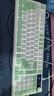 惠普（HP）K500F机械手感有线键盘 静音多功能旋钮办公游戏台式电脑笔记本通用  绿白色 实拍图