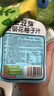 金豆芽金银花柚子汁儿童果汁饮品送礼盒装年货西柚汁饮料100ml*13袋 实拍图