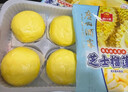广州酒家芝士榴莲包225g*3袋 18个 儿童早餐 速食食品 面点生鲜 年货送礼 实拍图