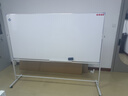 紫薇星 白板写字板支架式移动黑板架子商用办公儿童粉笔小黑板家用教学白班磁性看板 【升级款】100*200双面白板+加厚椭圆支架 实拍图