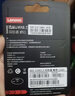 联想（Lenovo）128GB USB3.2 U盘 SX1速芯系列枪色 金属耐用 商务办公必备 实拍图