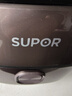 苏泊尔（SUPOR）鲜呼吸IH电压力锅5L家用自动排气304球釜SY-50HC8033Q双胆电饭煲高压锅4-6人 实拍图
