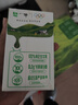 蒙牛全脂纯牛奶250ml*24盒 年货礼盒 电商定制 实拍图