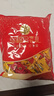 徐福记 酥心糖1000g/袋约100颗 新年糖果 结婚订婚 侯明昊推荐 实拍图